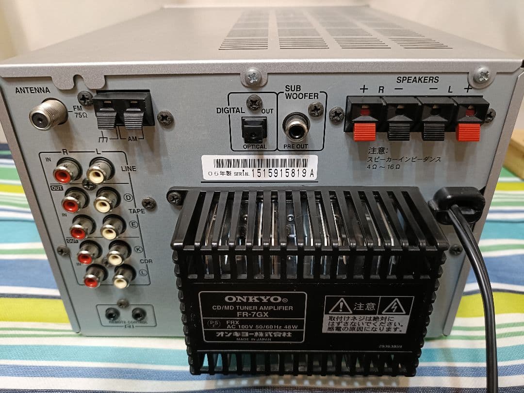 ONKYO FR-S7GX CD,MD,FM/AM 整備済完動品 付属品一式付
