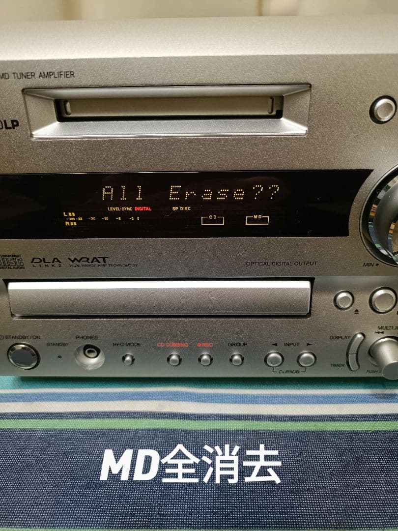 ONKYO FR-S7GX CD,MD,FM/AM 整備済完動品 付属品一式付