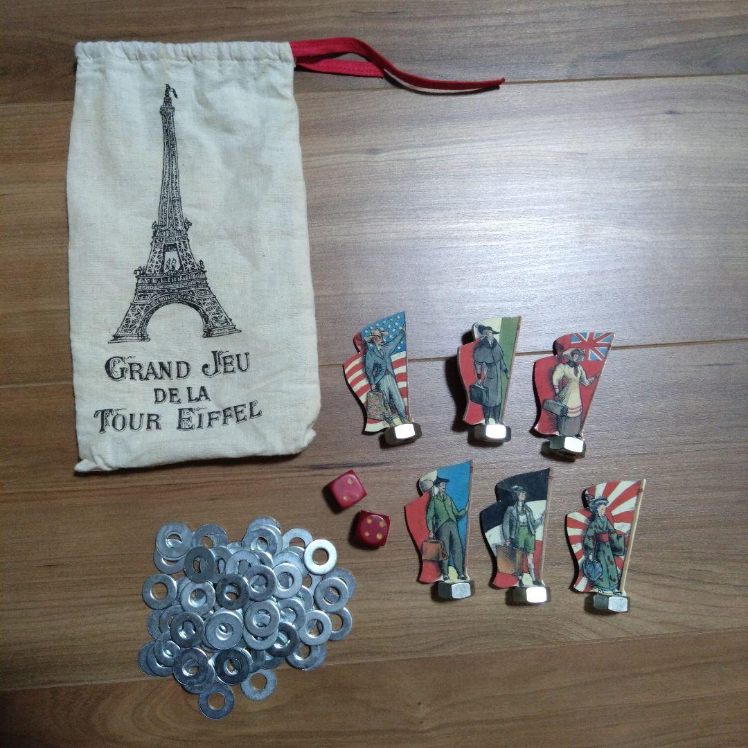 大エッフェル塔ゲーム　ピクシーミュージアム