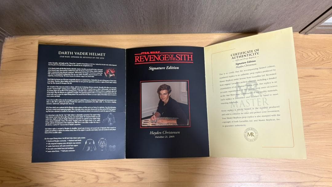 スター・ウォーズ ダース・ベイダー マスターレプリカ ヘルメット アナキン