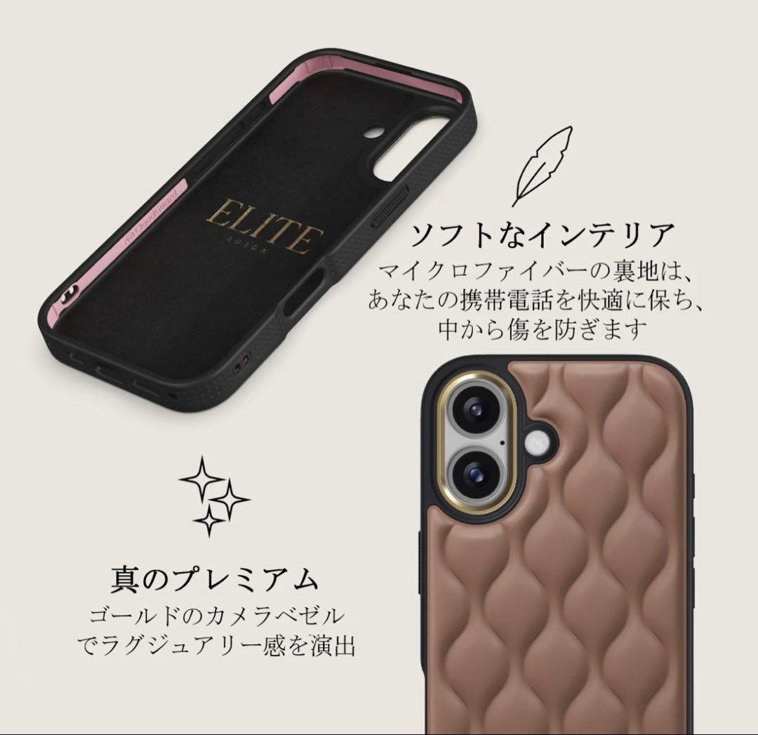 新品　未使用✨BURGA iPhone 17 ケースDemure ゴールド