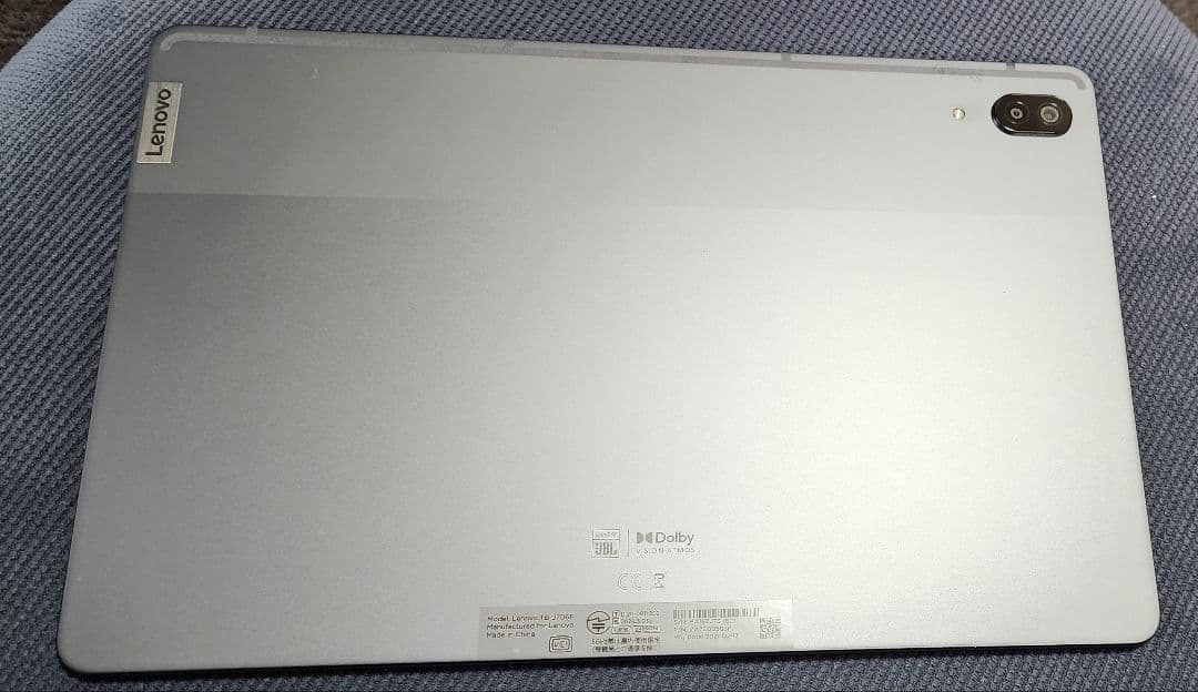 Androidタブレット本体 Lenovo Tab P11 Pro WIFI Slate Gray