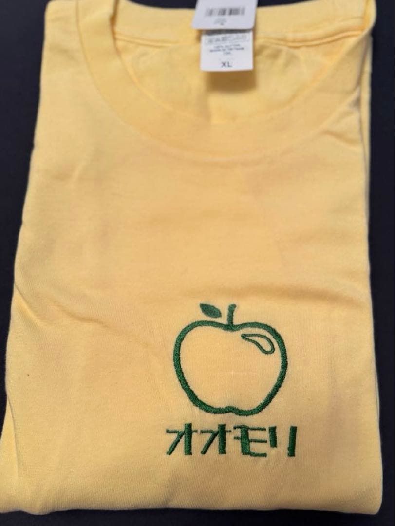 大森元貴着用トレーナー　UNDERCOVER ミセス　おまけ付き！