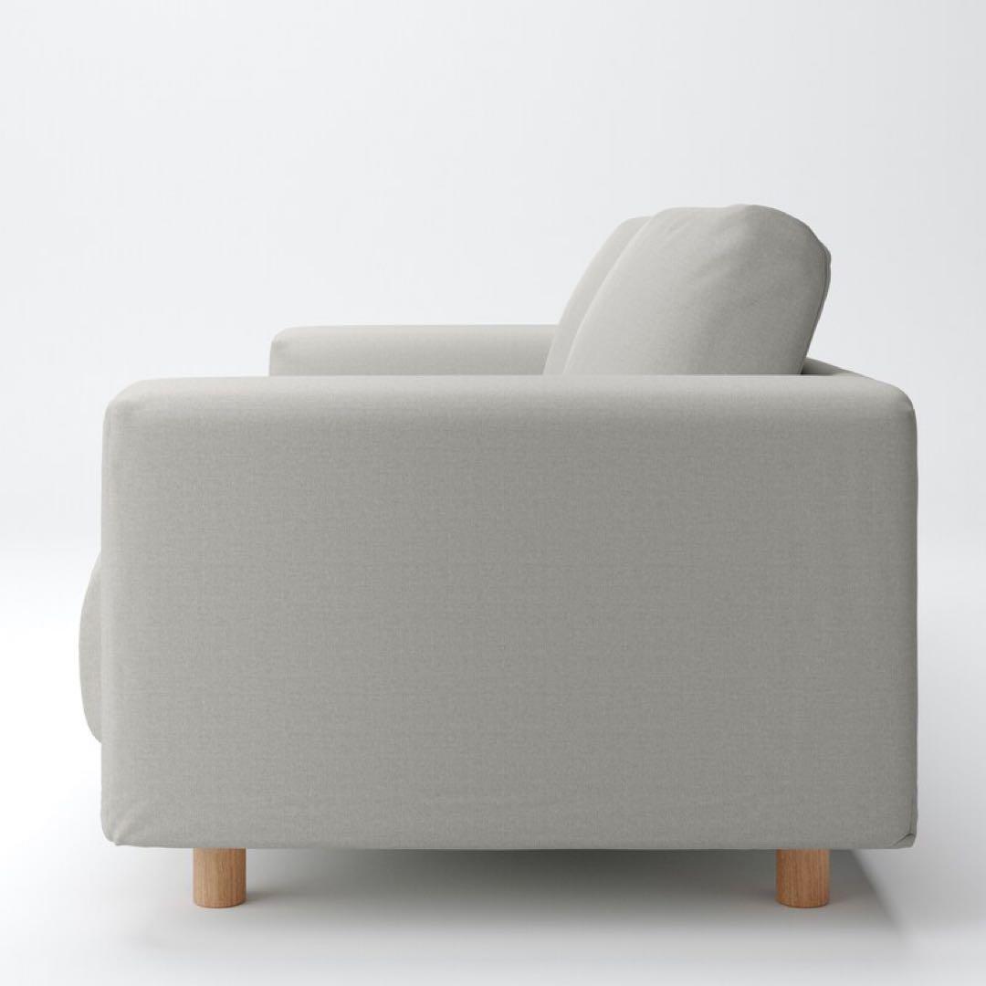 無印良品　2.5シーター用　ソファカバー