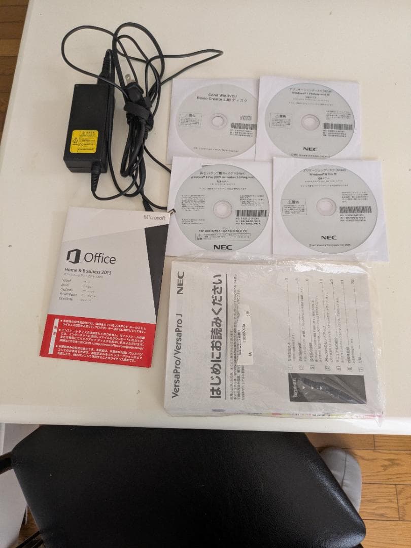 NEC ノートPC ブラック ジャンク　マウス　外付けドライブ