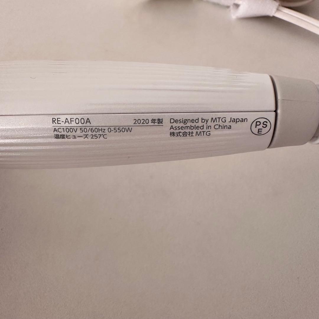 ReFa リファ　ビューテック カールアイロン　32mm