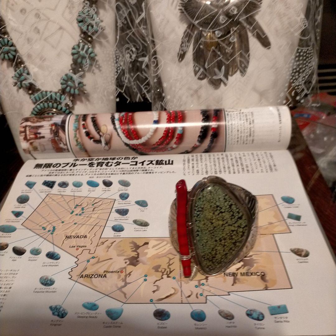 インデアンジュエリーバングル