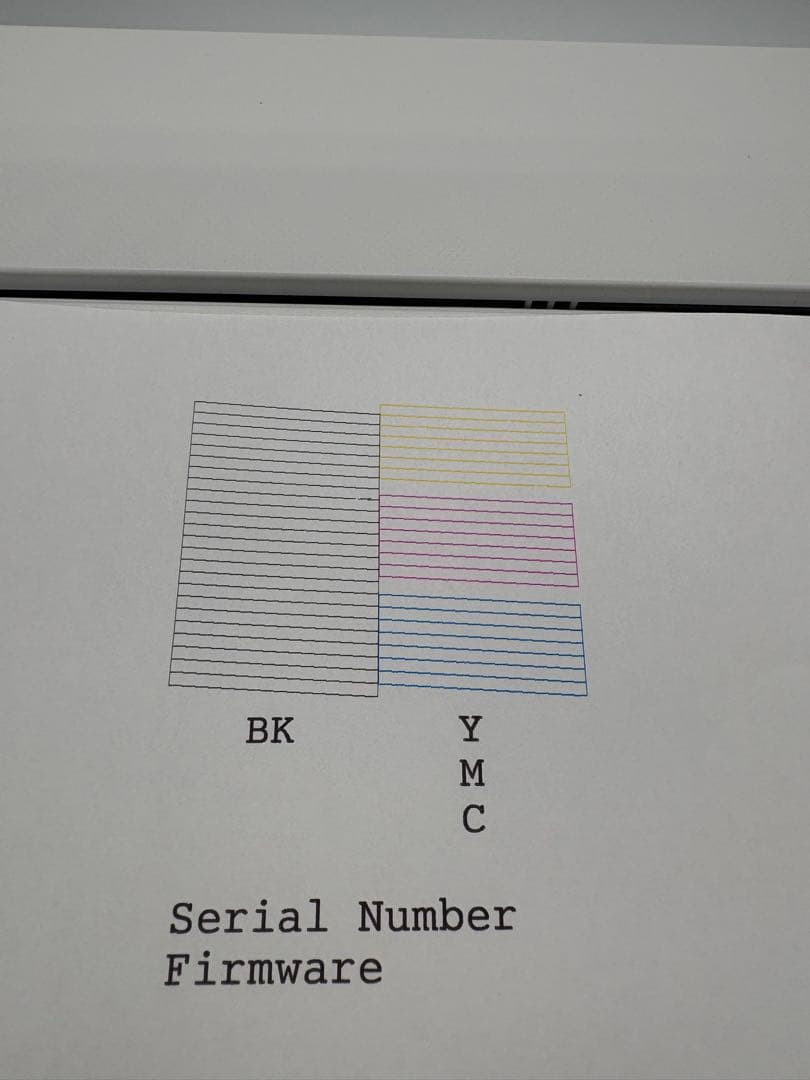 EPSON EW-M630TW ホワイト複合機 印刷枚数2094枚