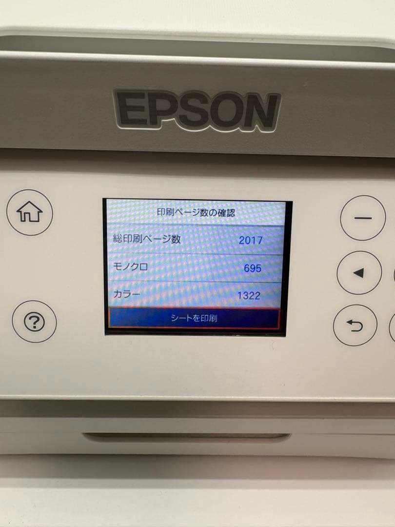 EPSON EW-M630TW ホワイト複合機 印刷枚数2094枚