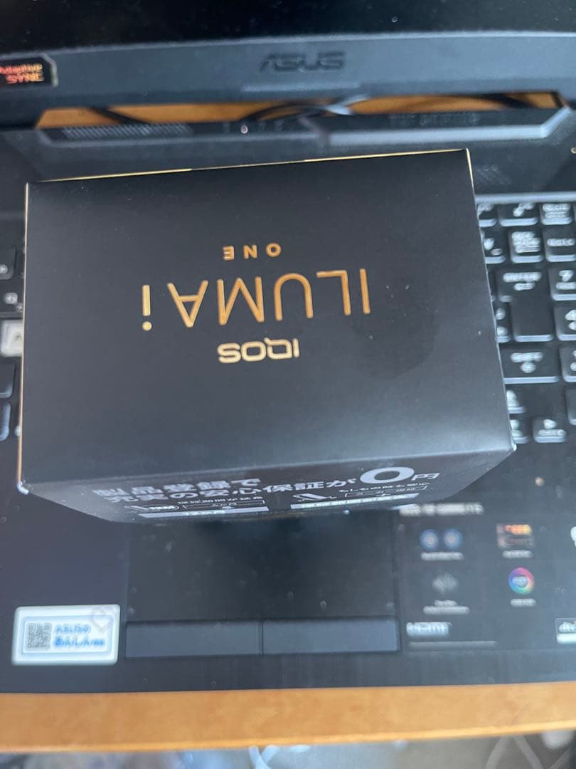 IQOS ILUMA i ONE 限定版