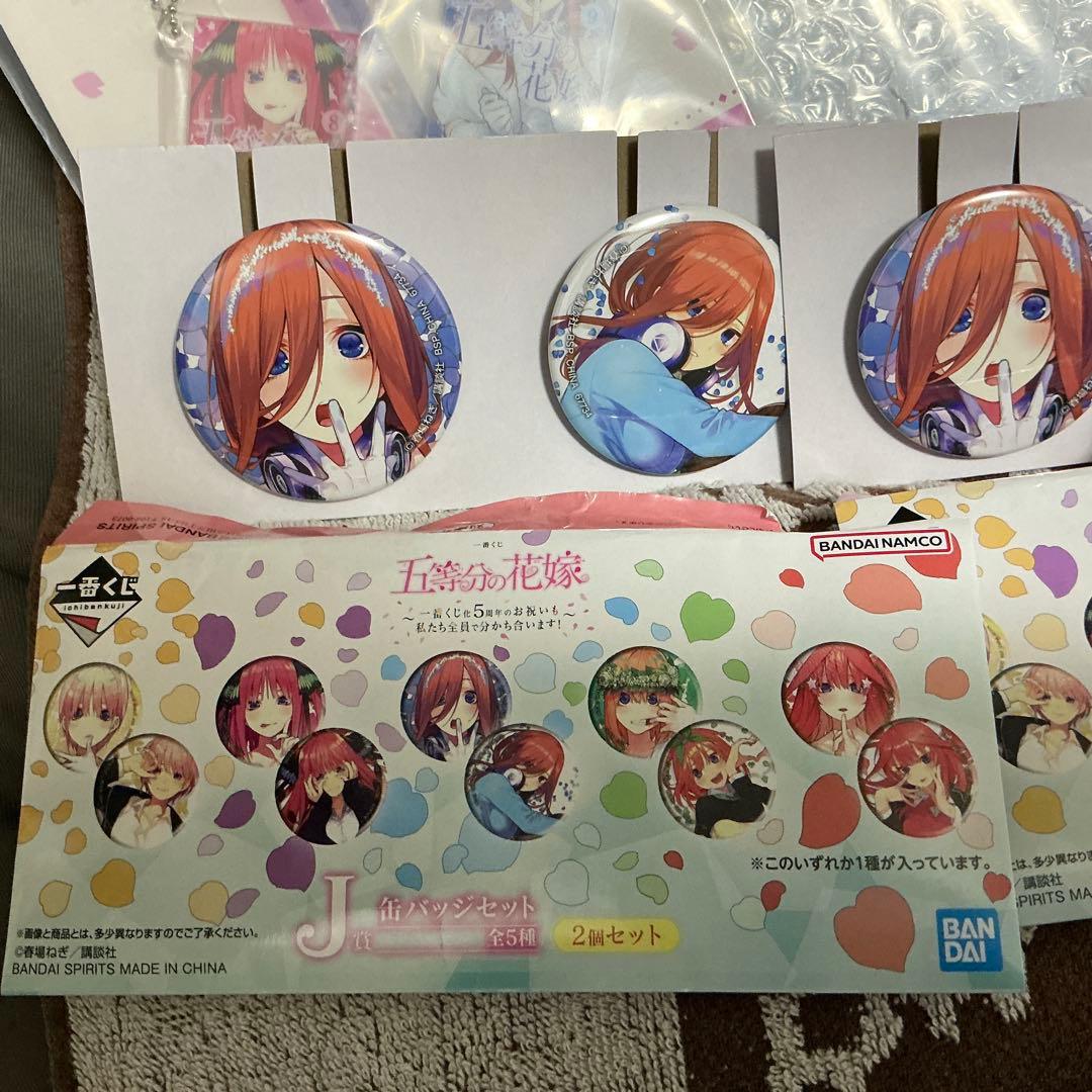 一番くじ五等分の花嫁　C賞中野三玖バストアップアクリルボード原作イラスト他全６点