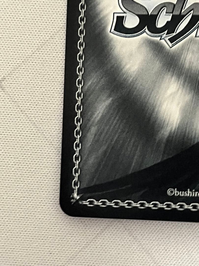 ws ヴァイスシュヴァルツ　シークレットサービスデモリッシュ　朝倉可憐　sp