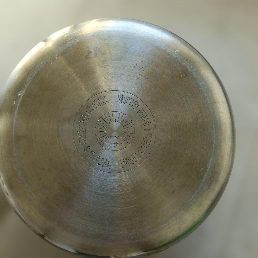 K*i様 ♡レシピ本付き♡　 4点セット アサヒ軽金属　プリンセス鍋　片手鍋　蓋