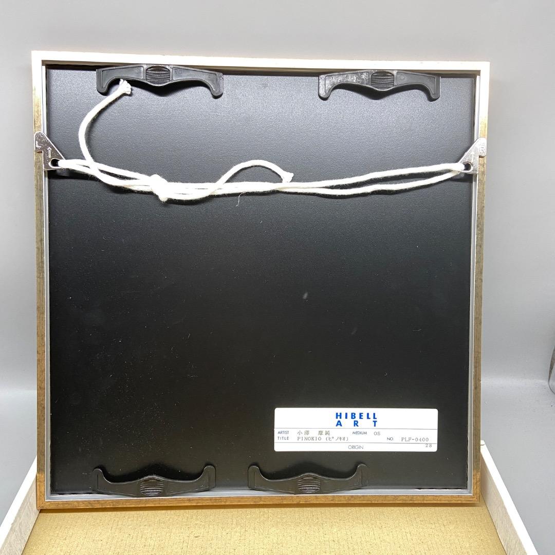小澤摩純　ピノキオ　ブラッシュゴールド　30角　インテリア　絵画　PINOKIO