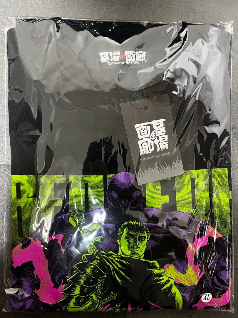 ベルセルク　蝕Tシャツ　XL アパレル　大ベルセルク展