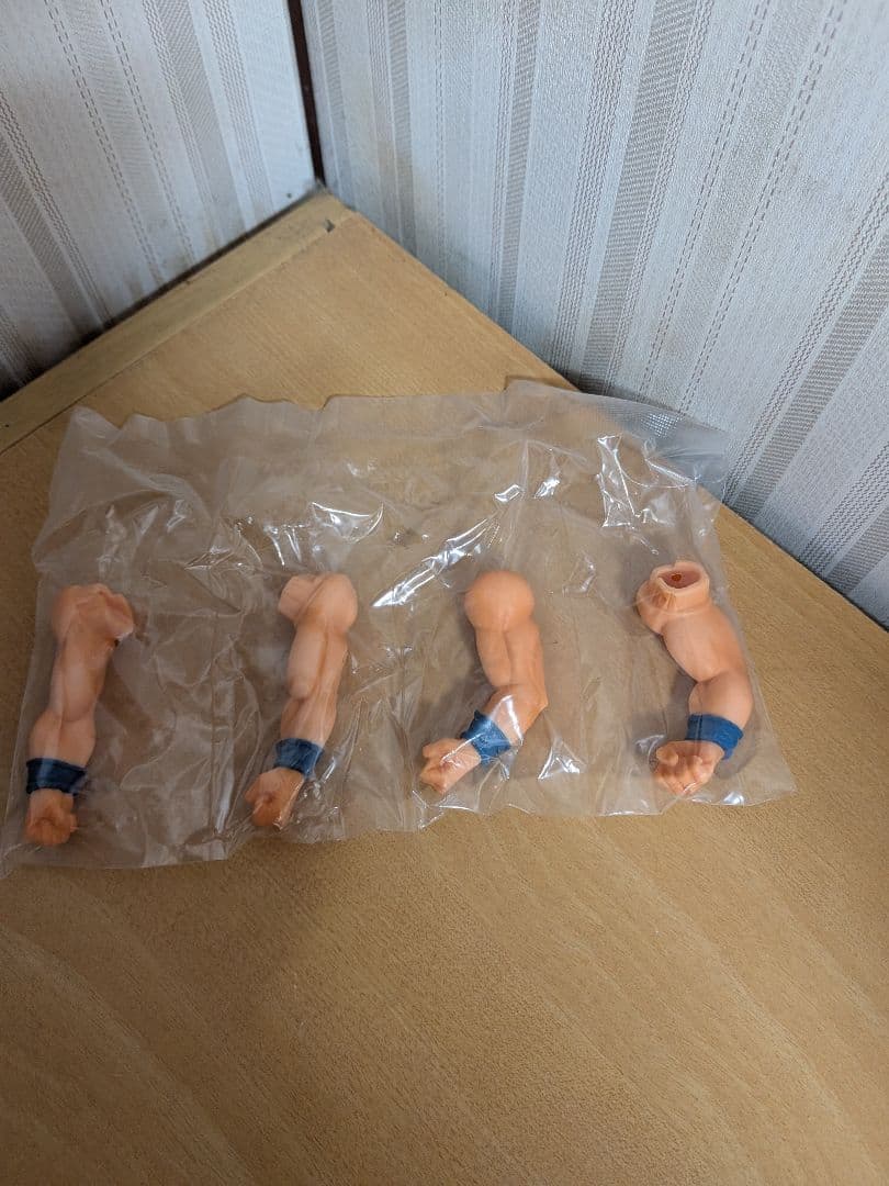 【開封品】ドラゴンボールZ Grandista グランディスタ 超サイヤ人孫悟飯