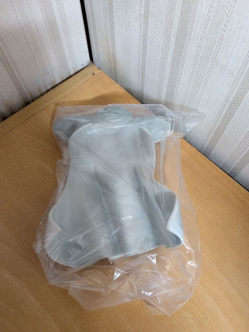 【開封品】ドラゴンボールZ Grandista グランディスタ 超サイヤ人孫悟飯