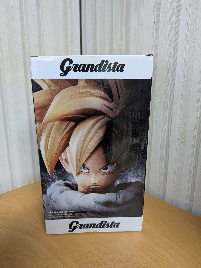 【開封品】ドラゴンボールZ Grandista グランディスタ 超サイヤ人孫悟飯