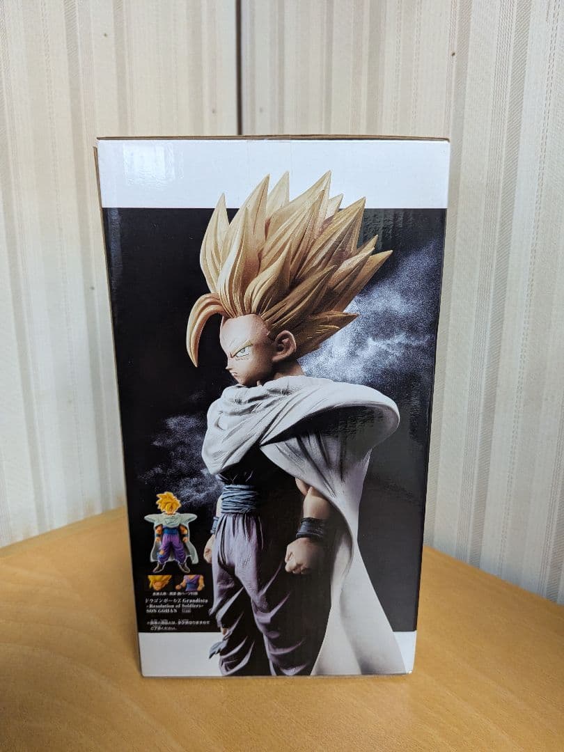 【開封品】ドラゴンボールZ Grandista グランディスタ 超サイヤ人孫悟飯