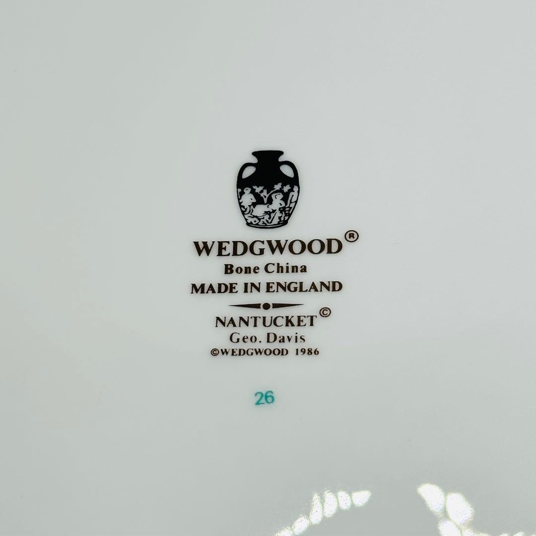 【美品】ウェッジウッド ナンタケット カップ＆ソーサー プレート 3点セット