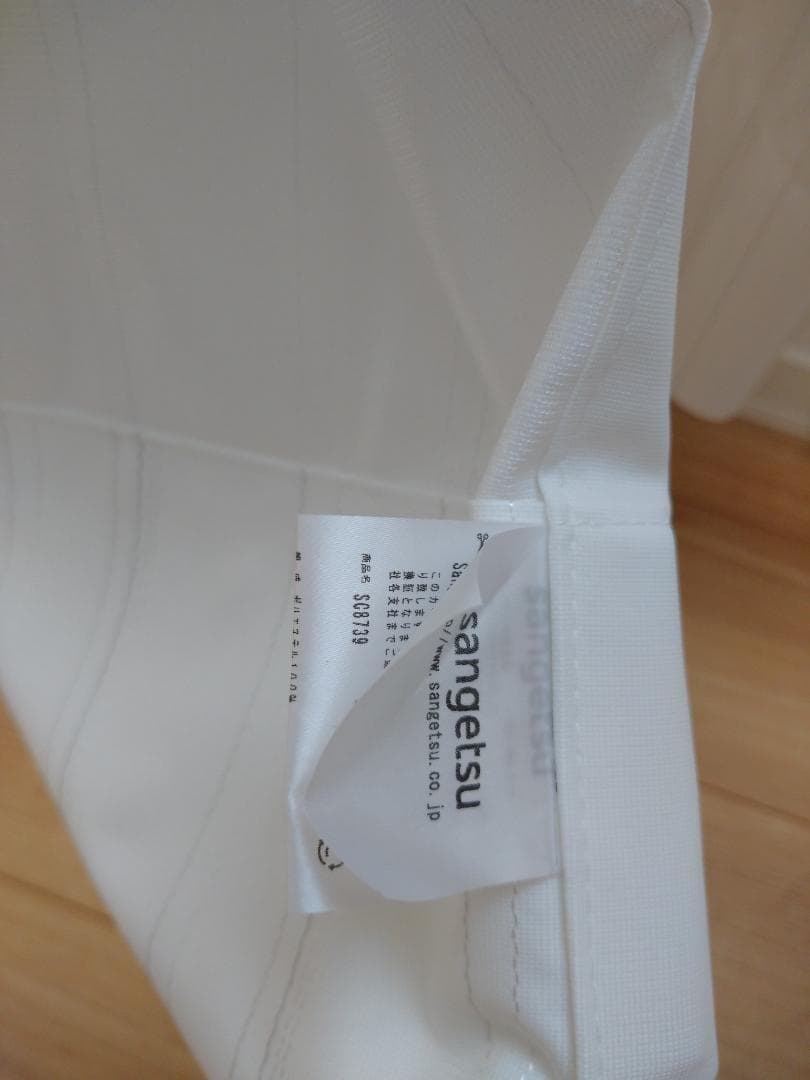 リリカラ　サンゲツ　ミラーレース　高級　オーダーカーテン　２倍ヒダ　遮光1級　黒