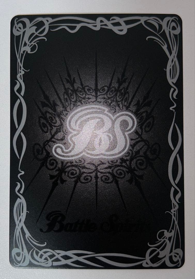 【美品】 バトスピ 光龍騎神サジット・アポロドラゴン 初期レリーフXレア 12宮