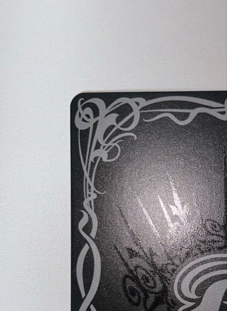 【美品】 バトスピ 光龍騎神サジット・アポロドラゴン 初期レリーフXレア 12宮