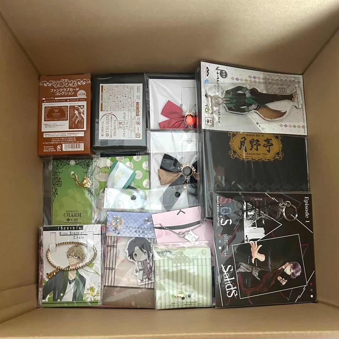 ツキウタ。 ツキステ。 ツキプロ 缶バッジ キーホルダーまとめ売り 大量