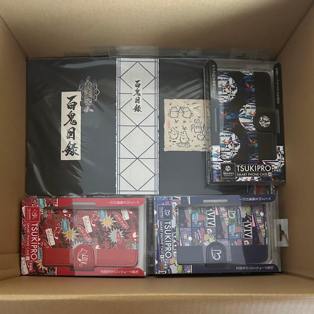 ツキウタ。 ツキステ。 ツキプロ 缶バッジ キーホルダーまとめ売り 大量