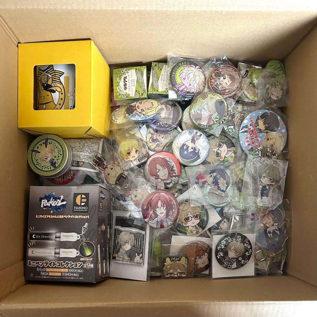 ツキウタ。 ツキステ。 ツキプロ 缶バッジ キーホルダーまとめ売り 大量