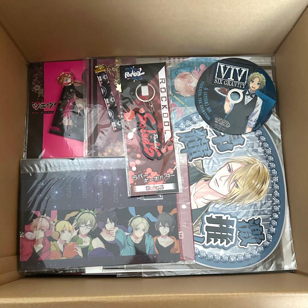 ツキウタ。 ツキステ。 ツキプロ 缶バッジ キーホルダーまとめ売り 大量