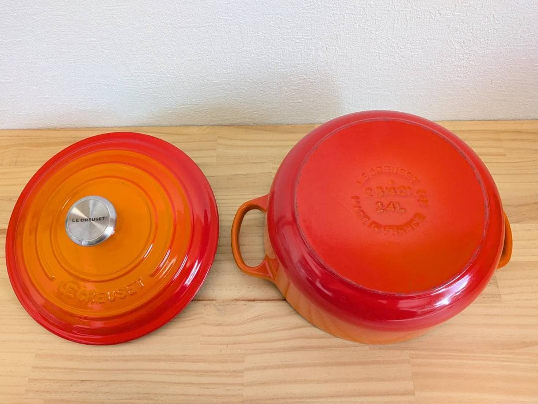 LE CREUSET オレンジ 土鍋 24cm