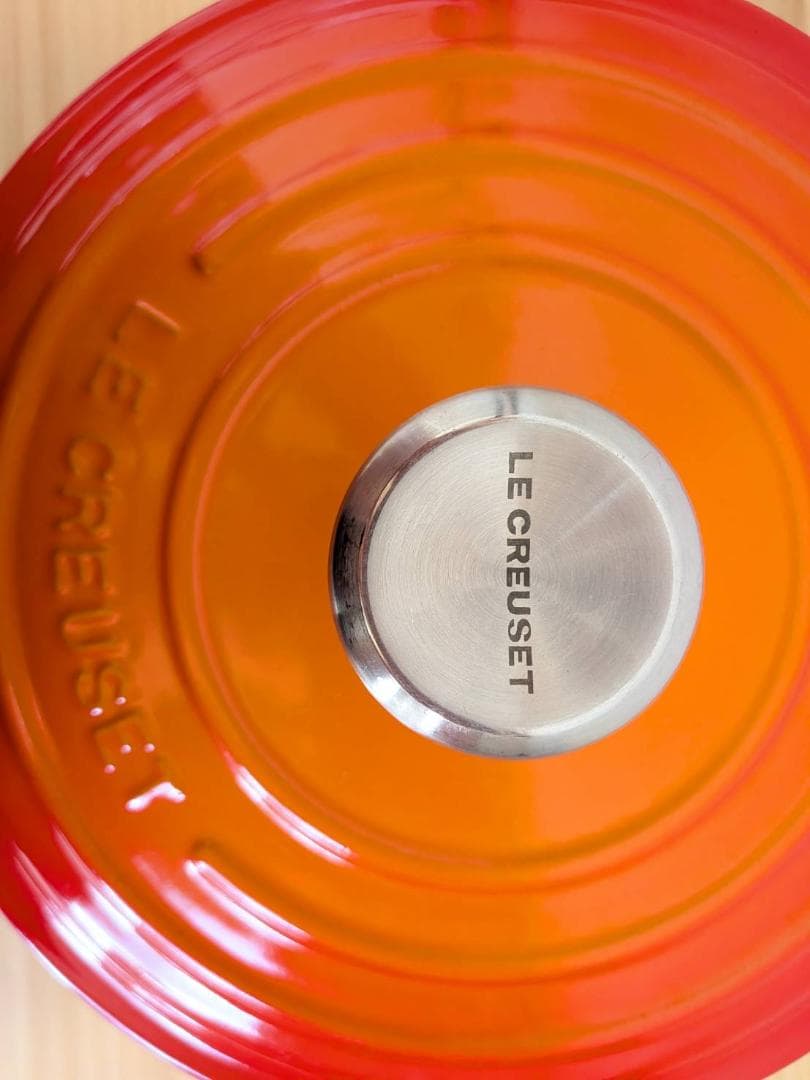 LE CREUSET オレンジ 土鍋 24cm