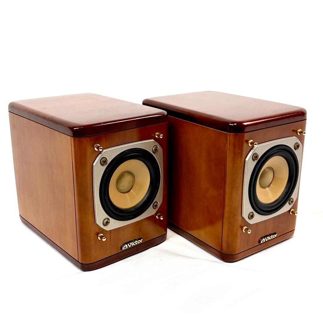 Victor ビクター SP-FS10 10cm フルレンジ ミニスピーカー