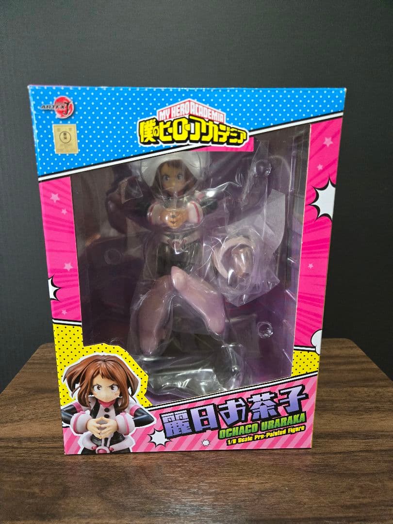 僕のヒーローアカデミア 麗日お茶子 完成品フィギュア