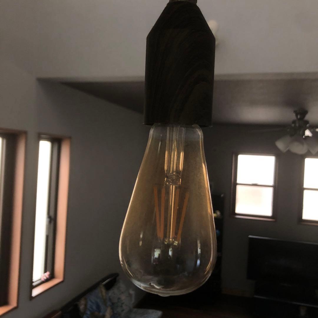 ペンダントライト　　2灯セット　　　　エジソン電球