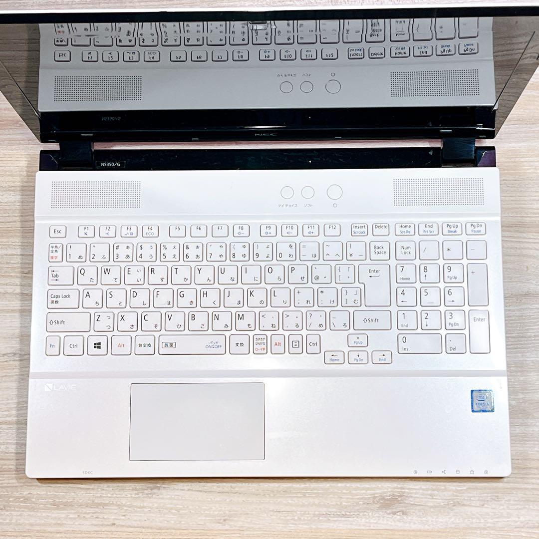 NECノートパソコン✨7世代Corei3✨Win11✨カメラ✨ブルーレイ✨大容量