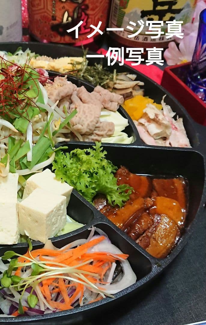 ♥再ブーム大人気⬛【本場韓国・高級鉄鍋】チーズタッカルビ・オリジナル鍋 ⬛１鍋