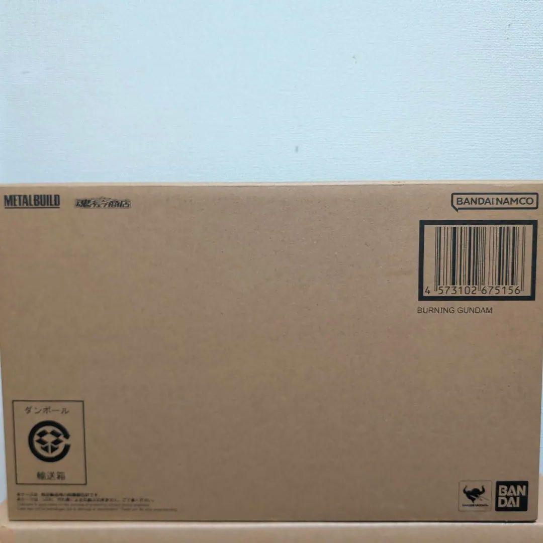 ゴッドガンダム弐式(二次発送)