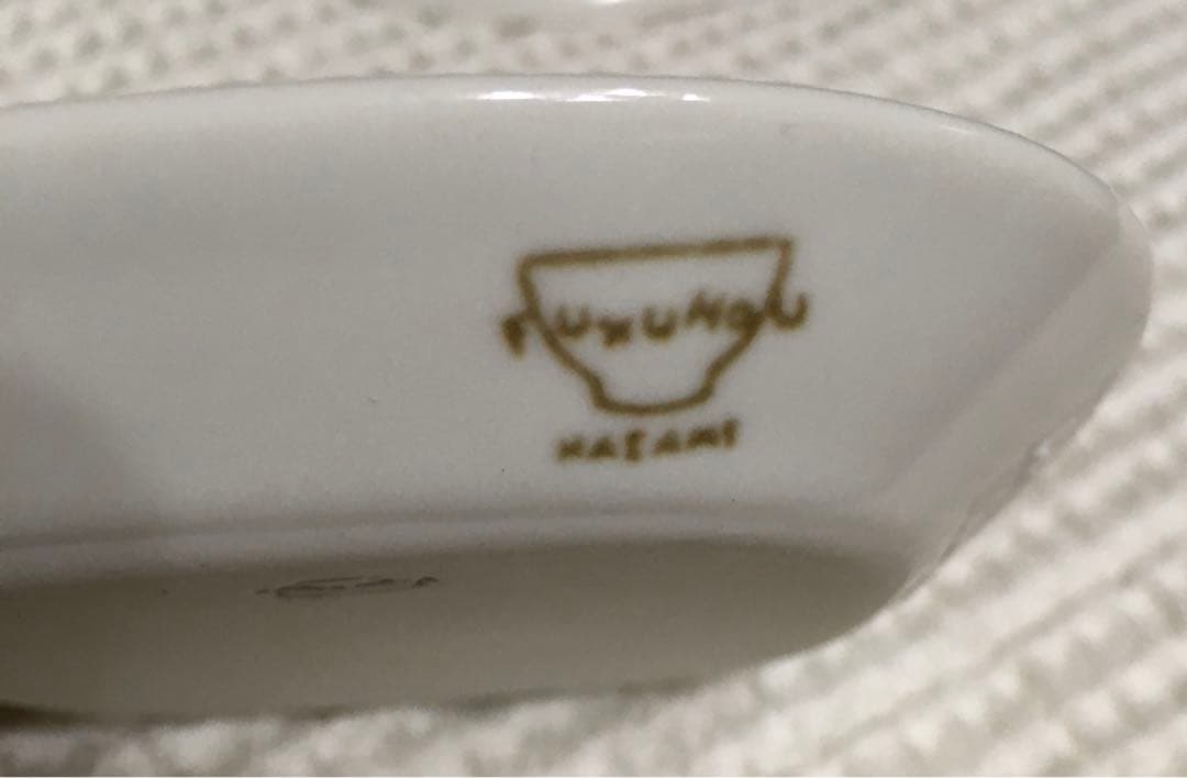 【新品・未使用】波佐見焼 mignon直営店購入