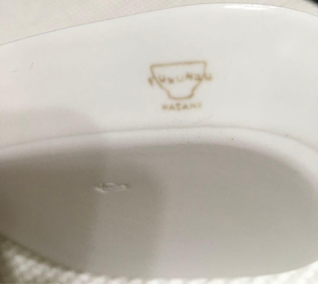 【新品・未使用】波佐見焼 mignon直営店購入