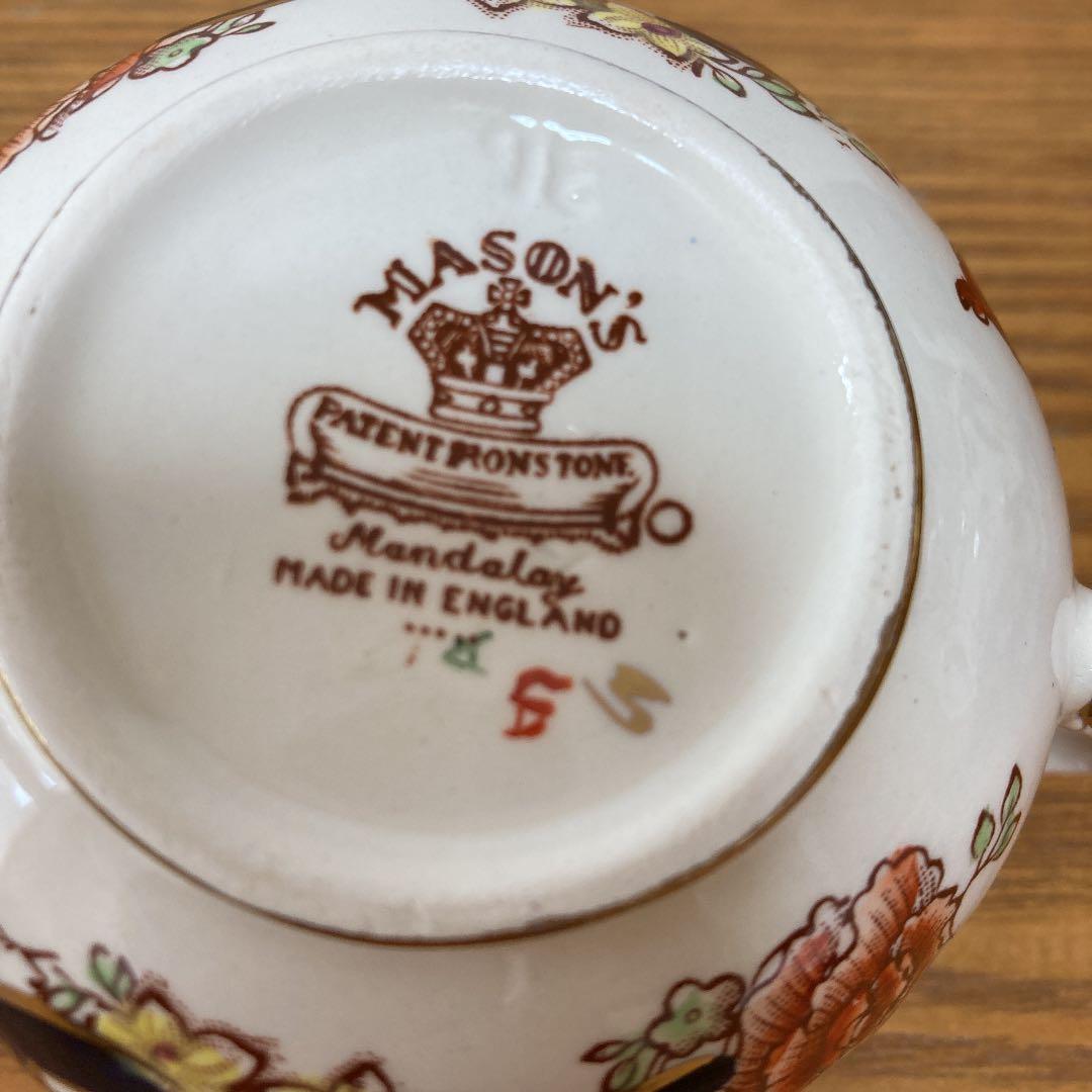 メイソンズ　マンダレイ　クリーマー　③