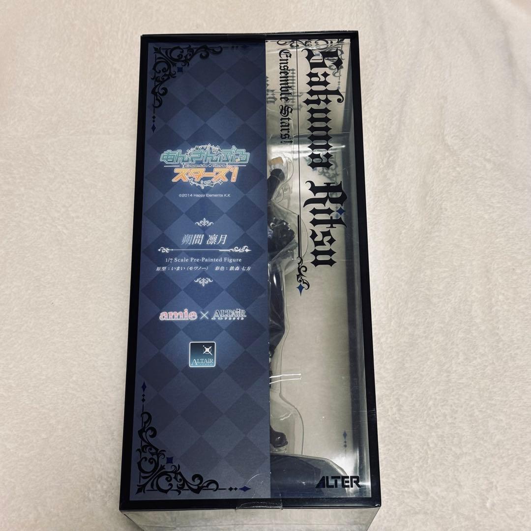 あんスタ 朔間凛月 フィギュア アルター
