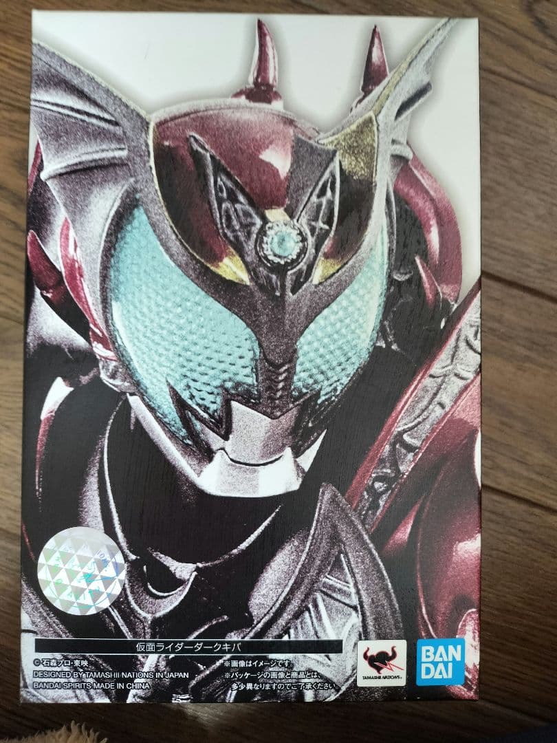 即購入ok　真骨頂ジャンクセット　ダークキバ　ファイズ　響鬼　ガタック