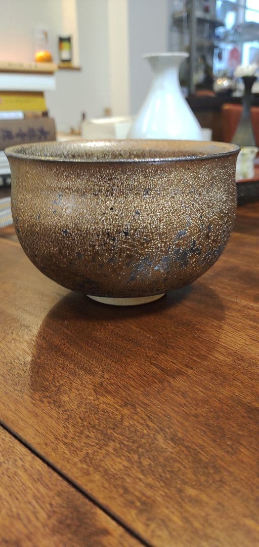 水野守山　砂金曜変天目　茶碗　天皇陛下御買上作家　茶道具　美濃