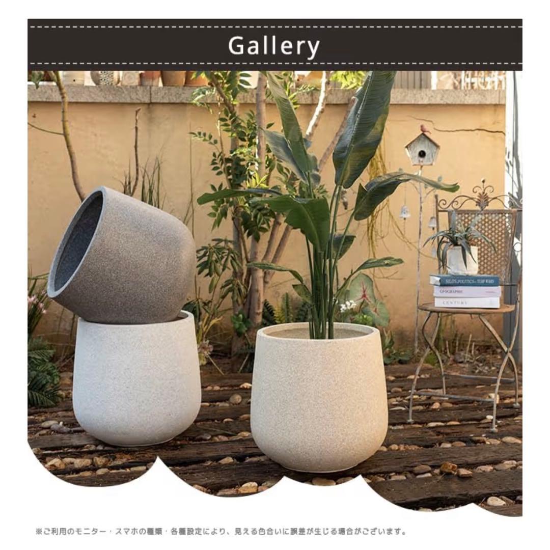 《新品⭐︎未使用品》大型ラウンドポット ミルキーホワイト　植木鉢　鉢カバー