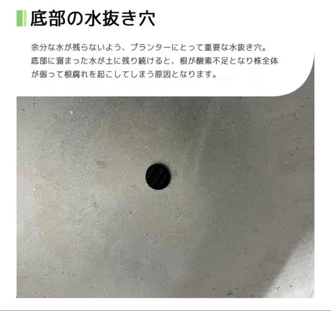 《新品⭐︎未使用品》大型ラウンドポット ミルキーホワイト　植木鉢　鉢カバー