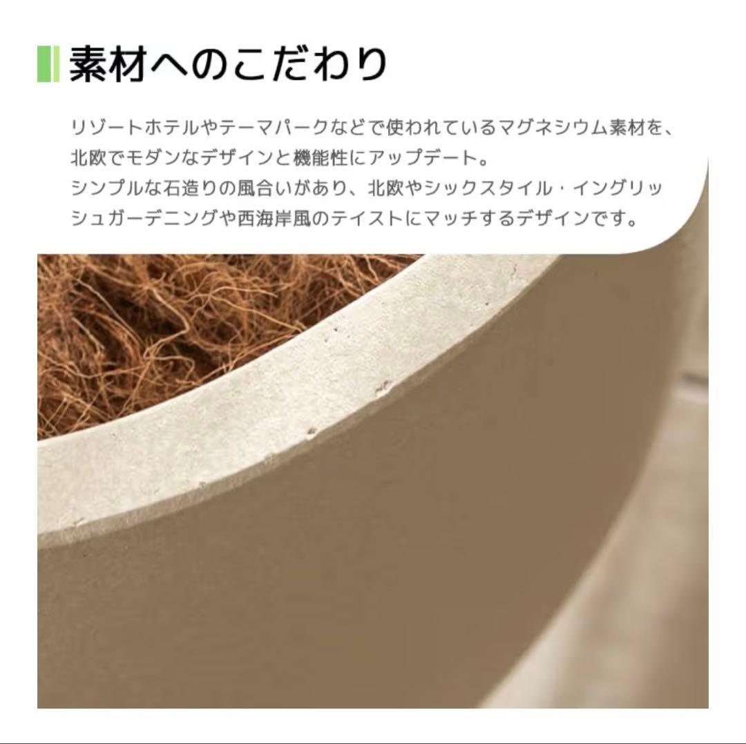 《新品⭐︎未使用品》大型ラウンドポット ミルキーホワイト　植木鉢　鉢カバー