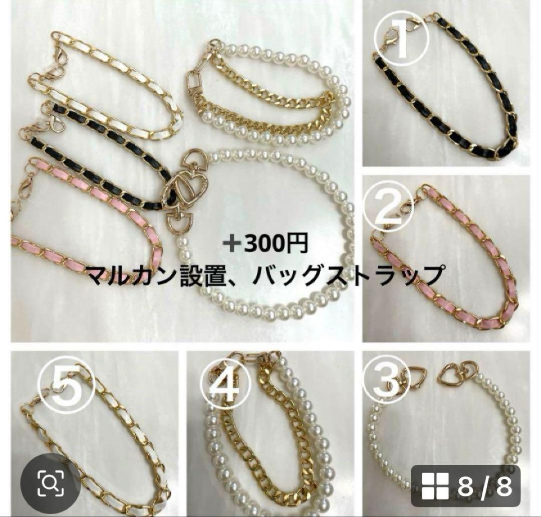 【25-110】ぬい服ちびぐるみ　いつぬい12センチリボン　ヘッドドレス