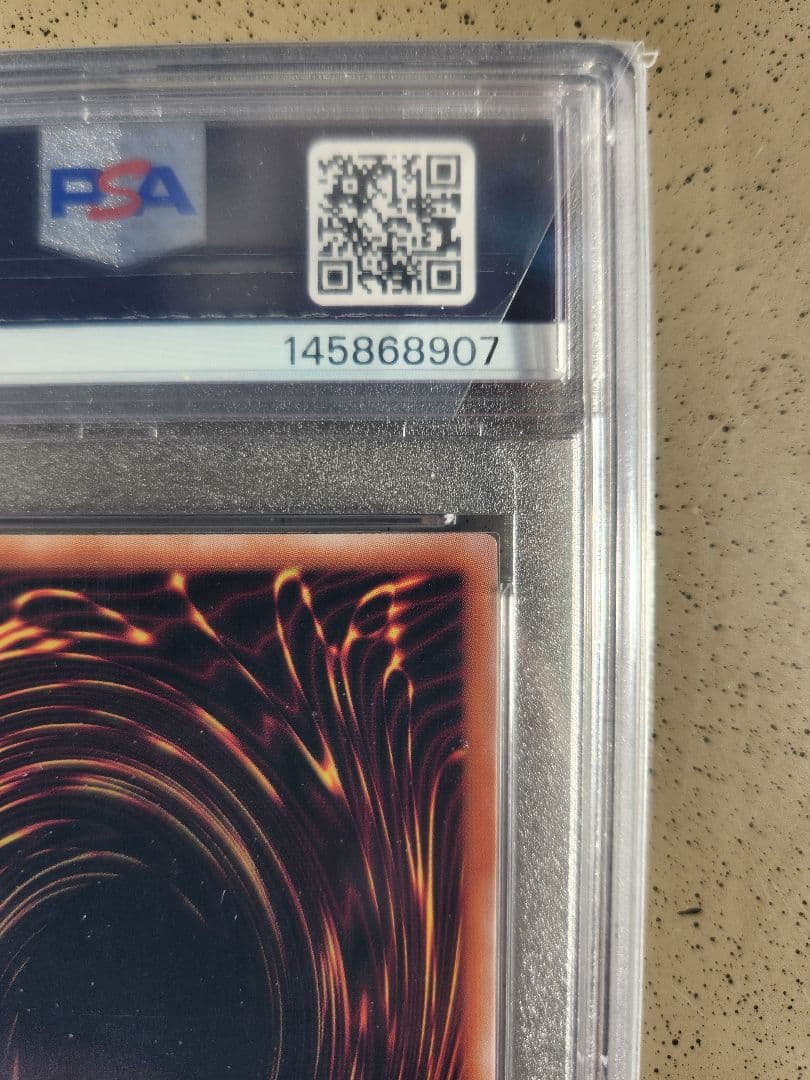 幻のカオスソルジャー　PSA 10